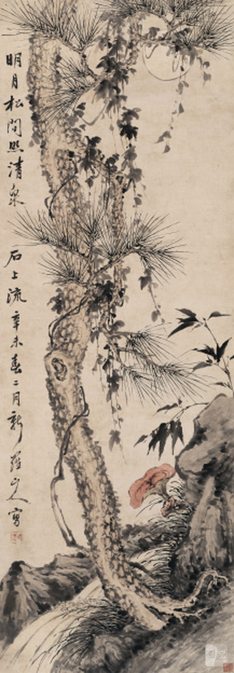 华 嵒（1682-1756） 松芝图